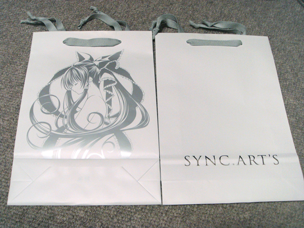 驚きの値段で 【未開封】SYNC.ART'S 東方アレンジ 紙袋付き 15作品 