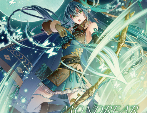 MONDREAR 〜若葉揺らぐ静寂なる一節〜