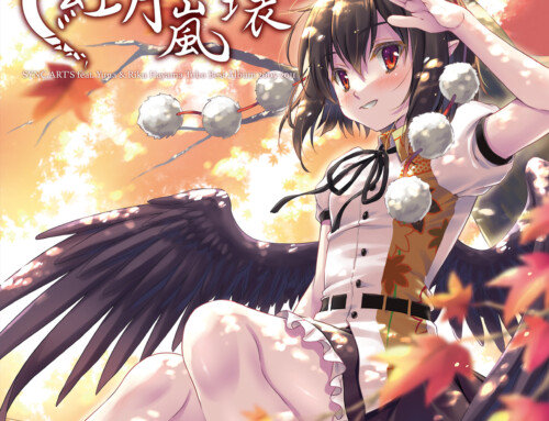 紅月嵐壊-AKATUKI RANKAI-